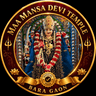 Temple Logo