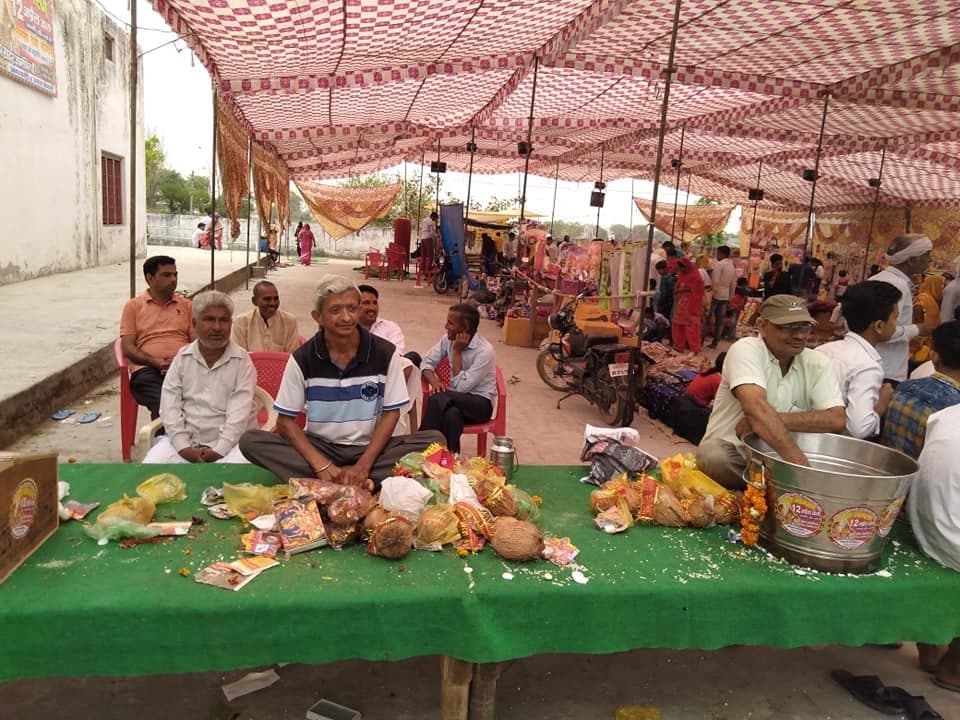 Prasad distribution