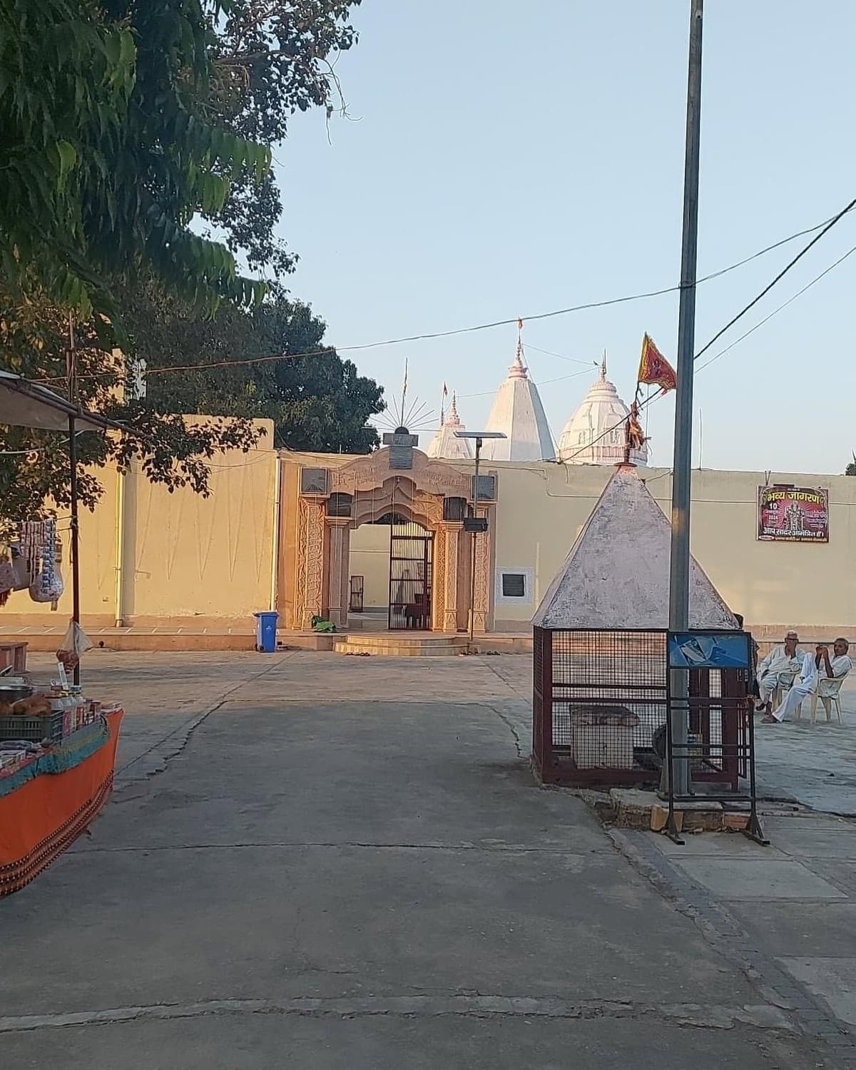 Front view of Maa Mansa Devi Mandir, Bara Gaon